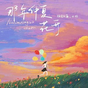 污污污的视频软件免费下载
