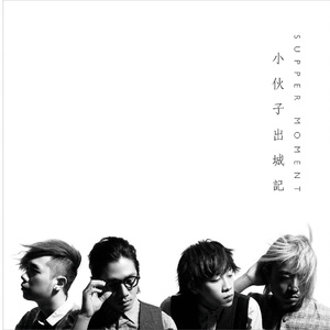 污污污的视频软件免费下载
