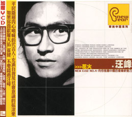 污污污的视频软件免费下载
