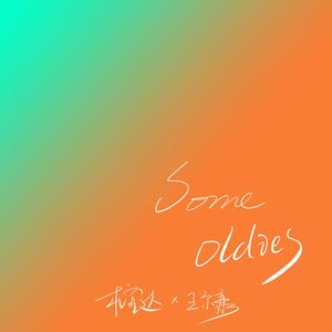 污污污的视频软件免费下载
